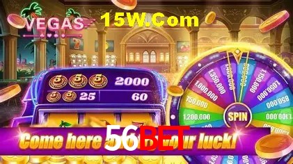 Sistemas de Segurança 56Bet