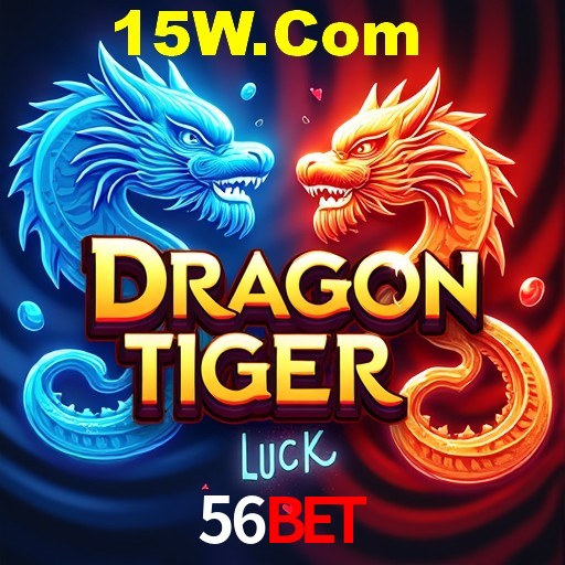 Exclusive Offers 56Bet