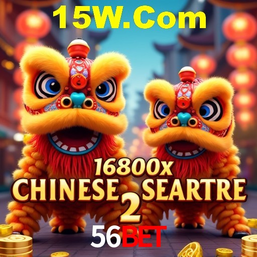 Desvendando o Mundo dos Jogos Virtuais na 56Bet