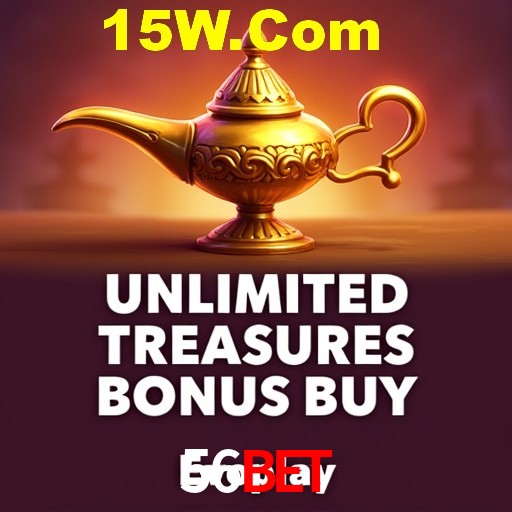 56Bet Salvador - Studio Tour