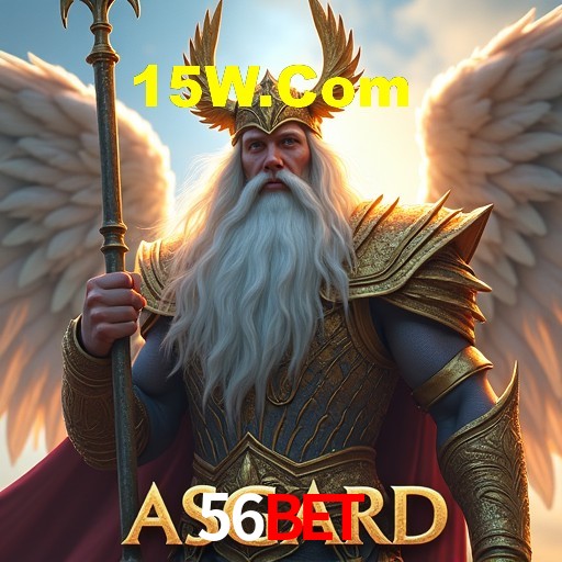 Interface do App 56Bet